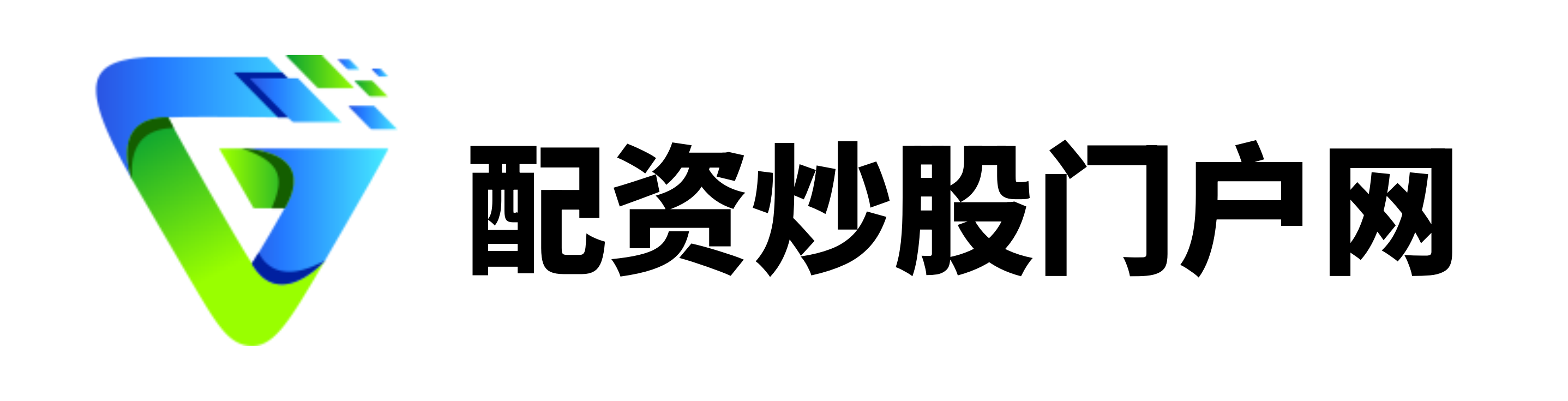 顺阳网配资